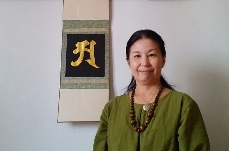 瞑想 瞑想法 真言密教