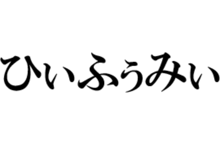 ロゴ